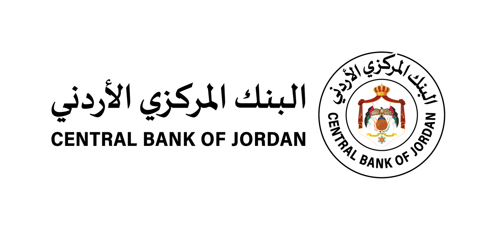 البنك المركزي الأردني