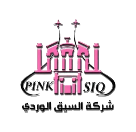 السيق الوردي