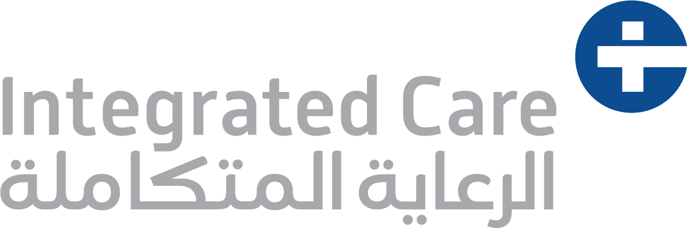 الرعاية المتكاملة