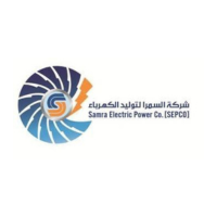 السمرا لتوليد الكهرباء